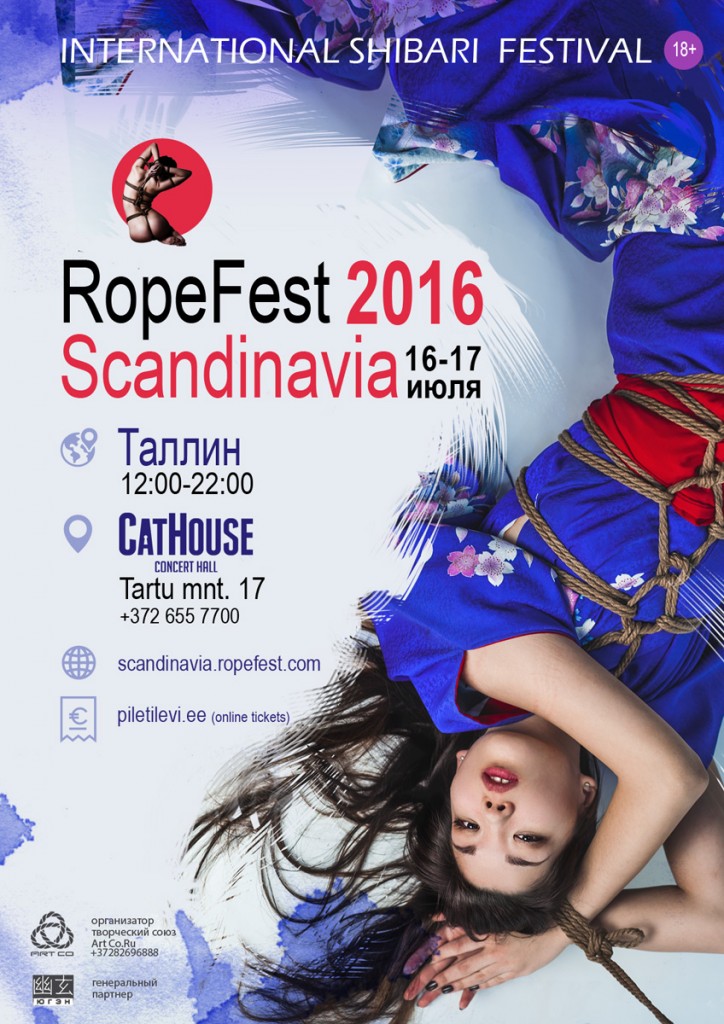 RopeFest Scandinavia 2016